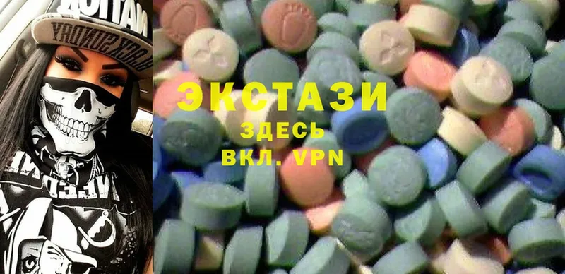 Ecstasy MDMA  где можно купить   Истра 